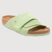 Kyoto - Faded Lime Nubuck