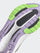 aSMC Ultraboost 23 lower footprint - gobi/semi flash green/purple glow