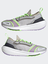 aSMC Ultraboost 23 lower footprint - gobi/semi flash green/purple glow